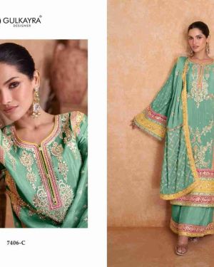 CHINNON SEQUENCE WORK SALWAR SUIT