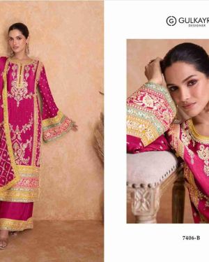 Drak Pink zari embroidered straight kurta plazo suit