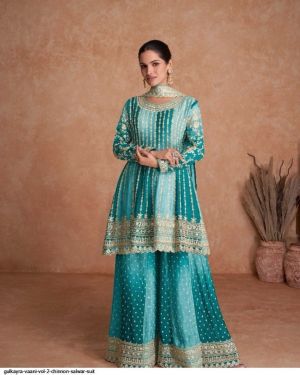 Beautiful GULKAYRA CHINNON Palazzo Suit