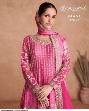 Beautiful Pink GULKAYRA CHINNON Palazzo Suit