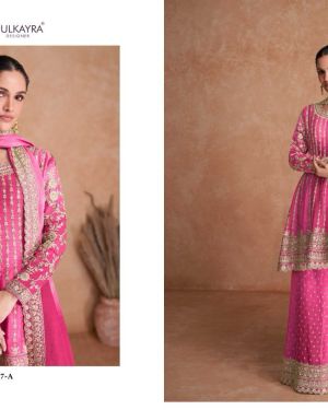 Beautiful Pink GULKAYRA CHINNON Palazzo Suit